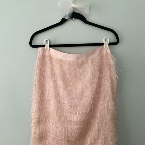 Banana Republic Dresses & Skirts - Funky Furry Skirt